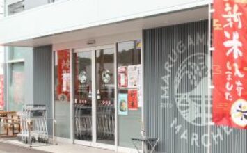 地元 香川県丸亀市での販売スタート