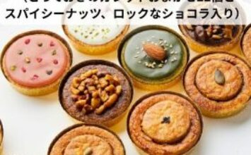 人生何があるか分からないですが、きっと最初で最後。