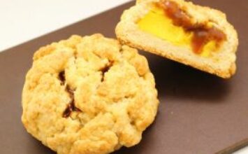 数量限定！スコーンセットのご案内です。