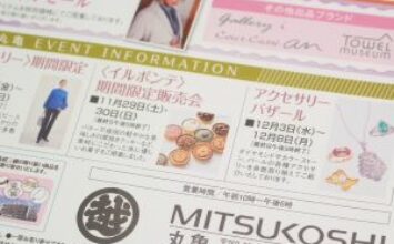 こちらでもギフトセットございます。（香川県丸亀市）